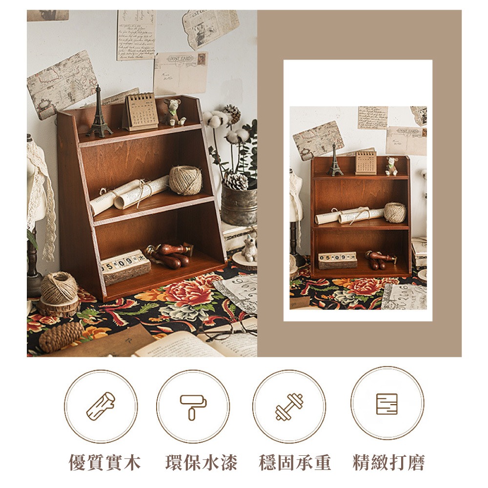 木質復古收納架 北歐風 復古造型收納架 三層式桌面收納架 多功能收納架 桌面收納 木架 置物架 拍攝道具【SN0886】-細節圖2