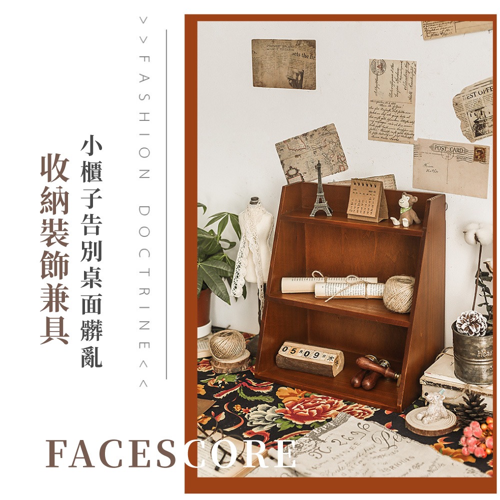 木質復古收納架 北歐風 復古造型收納架 三層式桌面收納架 多功能收納架 桌面收納 木架 置物架 拍攝道具【SN0886】-細節圖5
