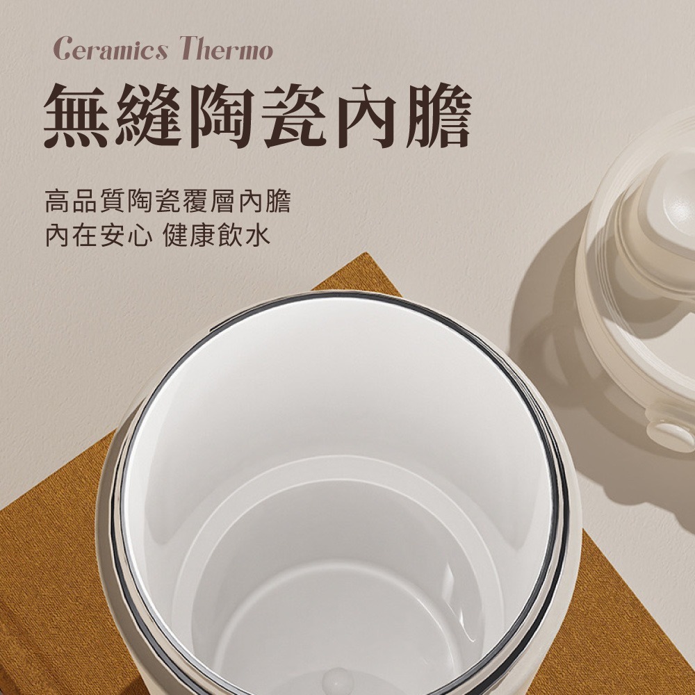 手提陶瓷保溫杯 水壺 不銹鋼保溫杯 不鏽鋼 吸管杯 隨行杯 吸管保溫瓶 陶瓷杯 陶瓷 咖啡保溫瓶【CC0618】-細節圖2