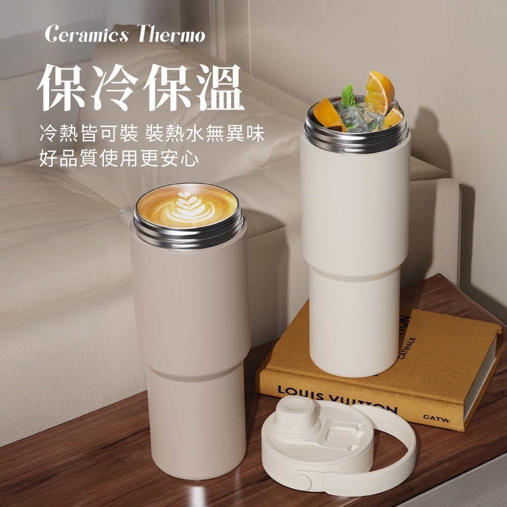 手提陶瓷保溫杯 水壺 不銹鋼保溫杯 不鏽鋼 吸管杯 隨行杯 吸管保溫瓶 陶瓷杯 陶瓷 咖啡保溫瓶【CC0618】-細節圖5