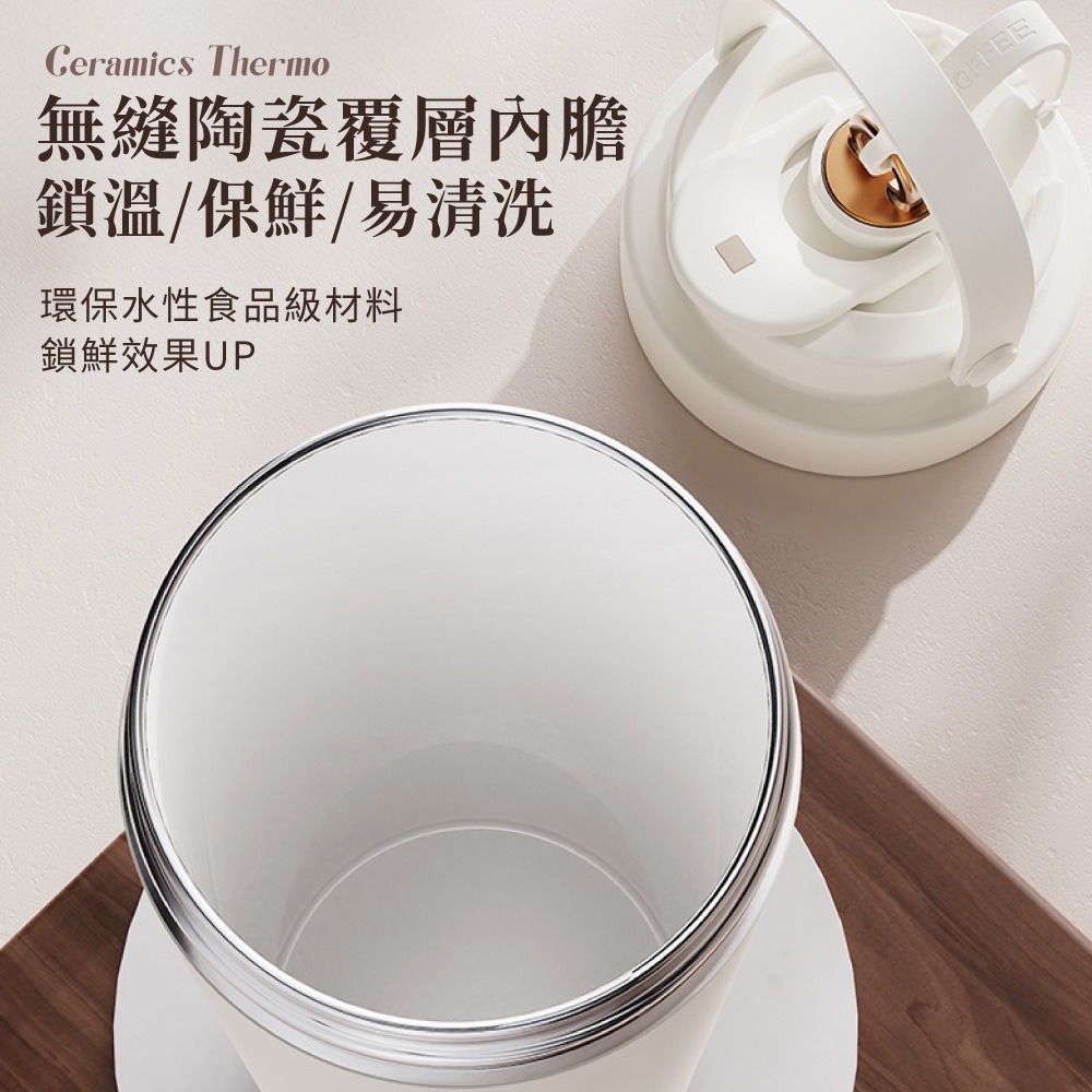 陶瓷保溫杯 保溫杯 不鏽鋼 咖啡杯 吸管杯 隨行杯 吸管保溫瓶 陶瓷杯 陶瓷 咖啡保溫瓶 不銹鋼【CC0617】-細節圖2