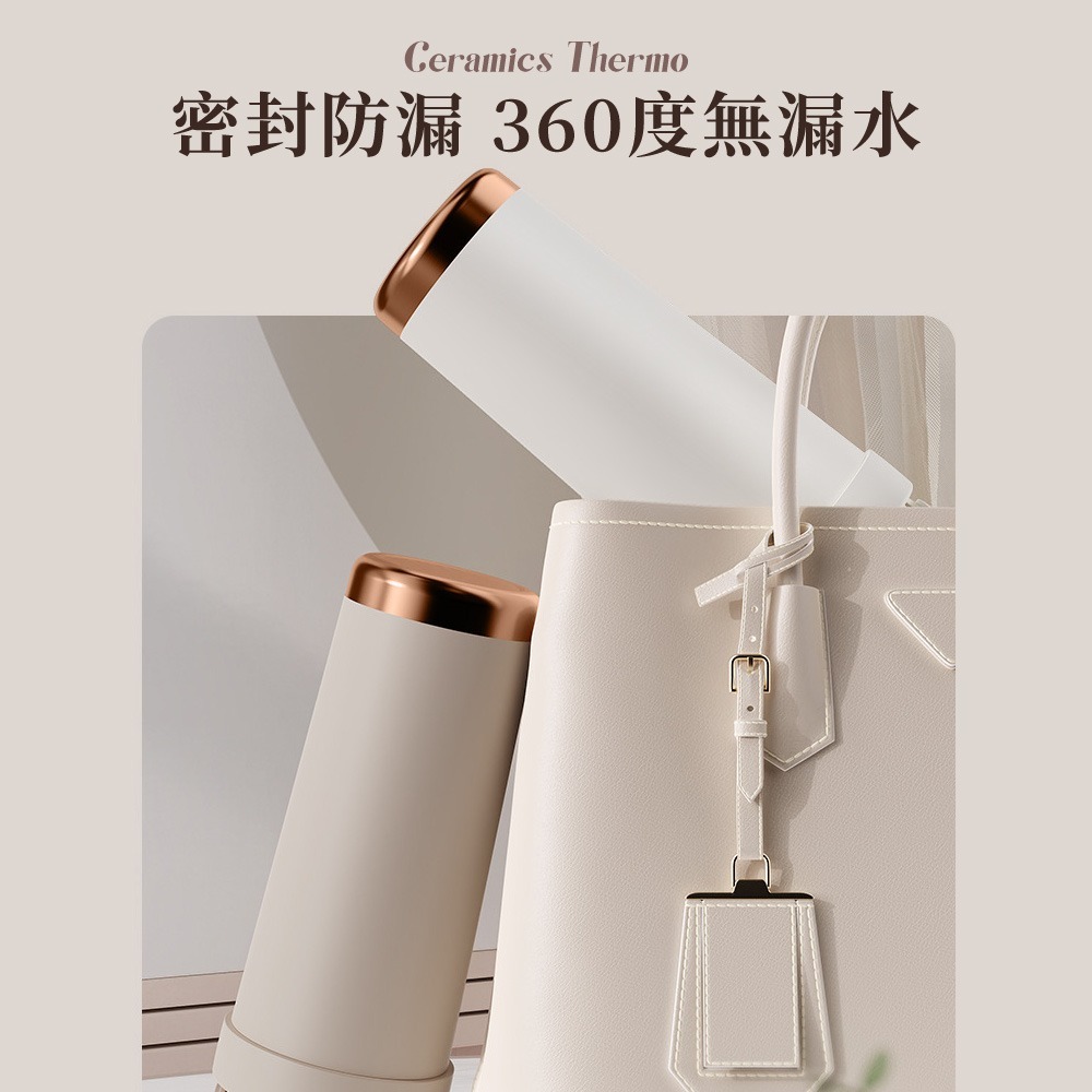 陶瓷保溫杯 保溫杯 不鏽鋼 咖啡杯 吸管杯 隨行杯 吸管保溫瓶 陶瓷杯 陶瓷 咖啡保溫瓶 不銹鋼【CC0617】-細節圖6