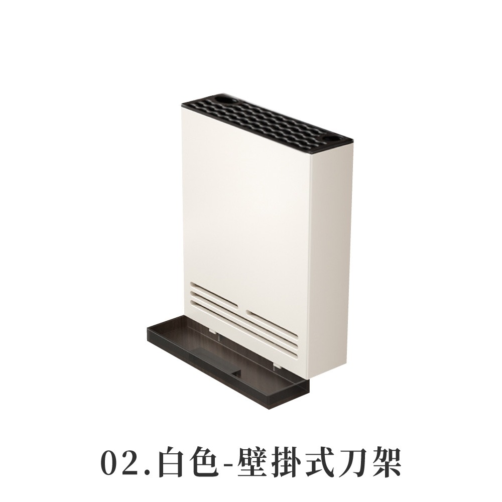 壁掛式刀架 不鏽鋼刀具架 廚房刀架 刀具收納架 壁掛收納架 可拆卸刀架 廚房壁掛用品 排水刀架【CC0622】-規格圖8