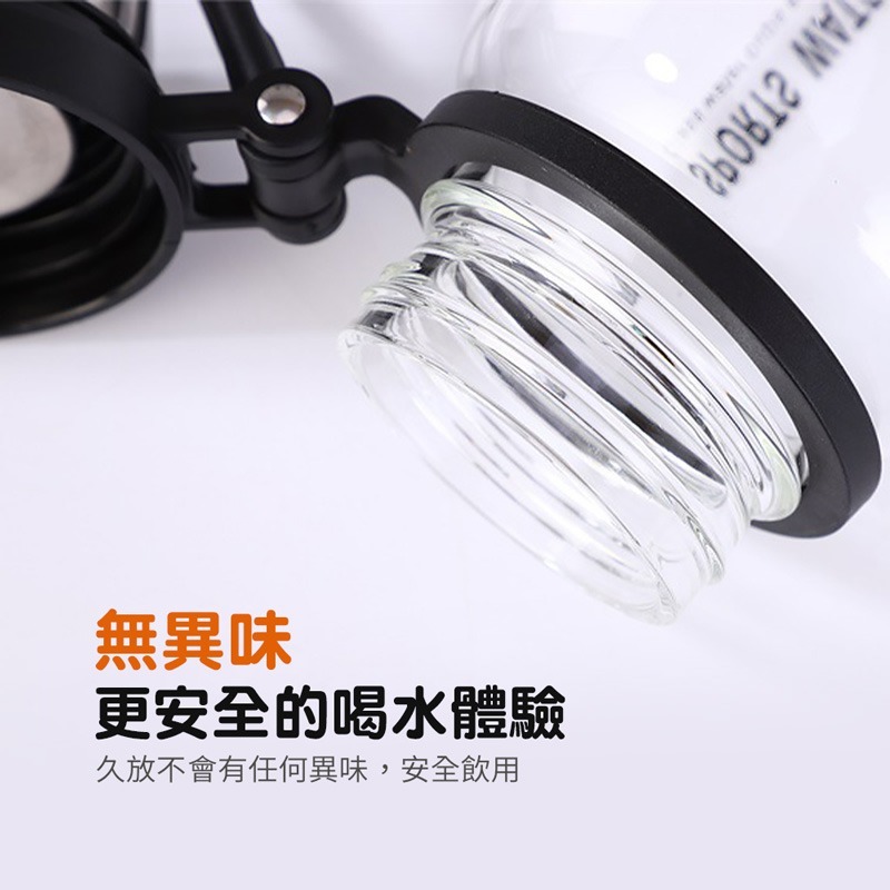 泡茶玻璃水壺 贈送杯套 獨立濾茶網 防爆裂玻璃杯 防爆玻璃水壺 運動水瓶 玻璃水壺 玻璃杯 水壺【CC0260】-細節圖3