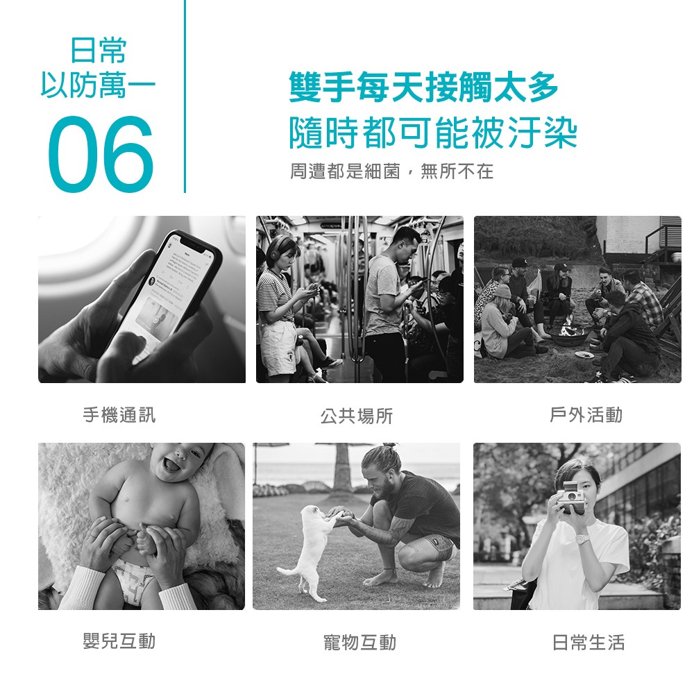 妙管家 抗菌 洗手乳 一加侖 營業用 大桶 家庭號 中性 茶樹 潔膚 洗手 洗手液 清潔【WS0020】-細節圖8