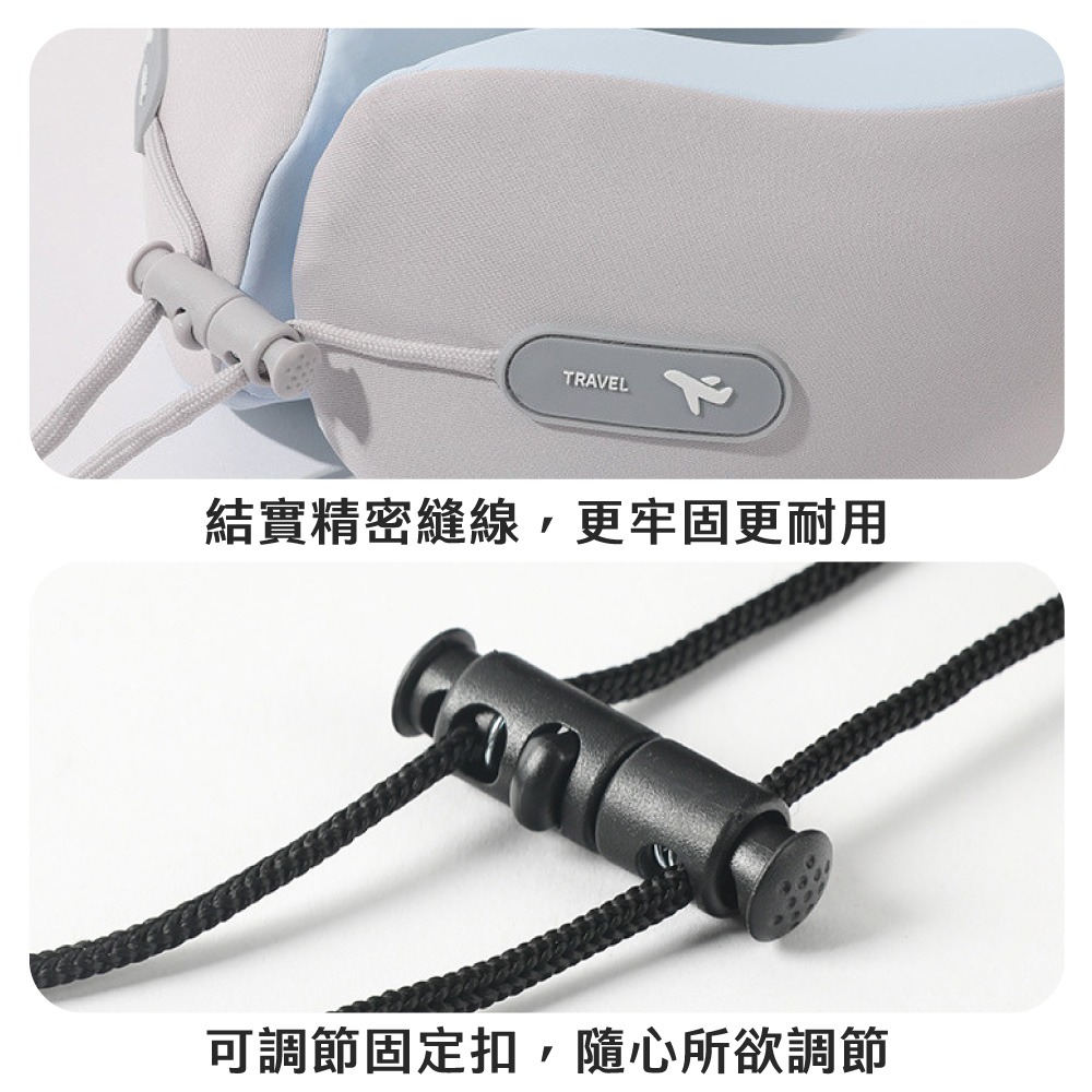 U型頸枕 飛機枕 u形枕 旅行枕 頸枕 枕 枕頭 午睡枕 M型記憶棉頸枕 駝峰形棉枕 記憶枕 慢回彈頸枕【HW0096】-細節圖7