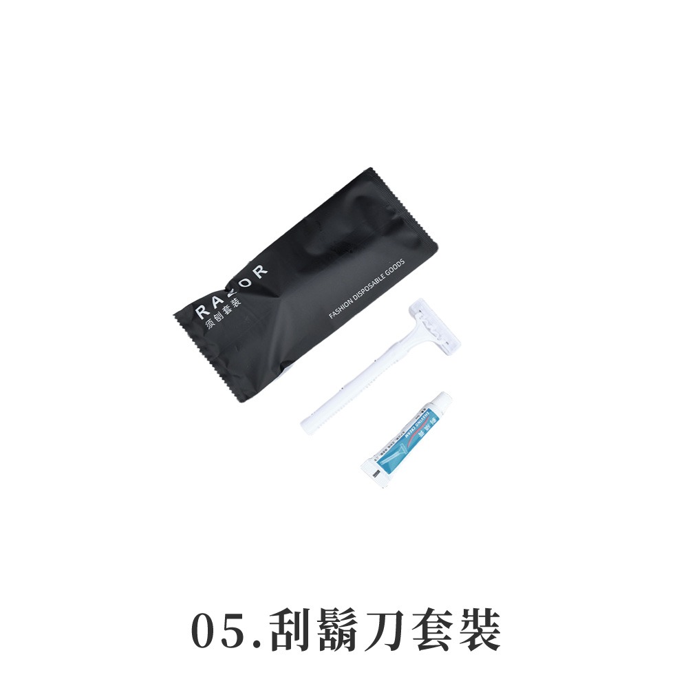 一次性用品 一次性牙刷 牙刷 拋棄式牙刷 旅行必備 拖鞋 牙刷旅行組 隨身梳 拋棄式刮鬍刀 旅行盥洗組【HW0099】-規格圖10