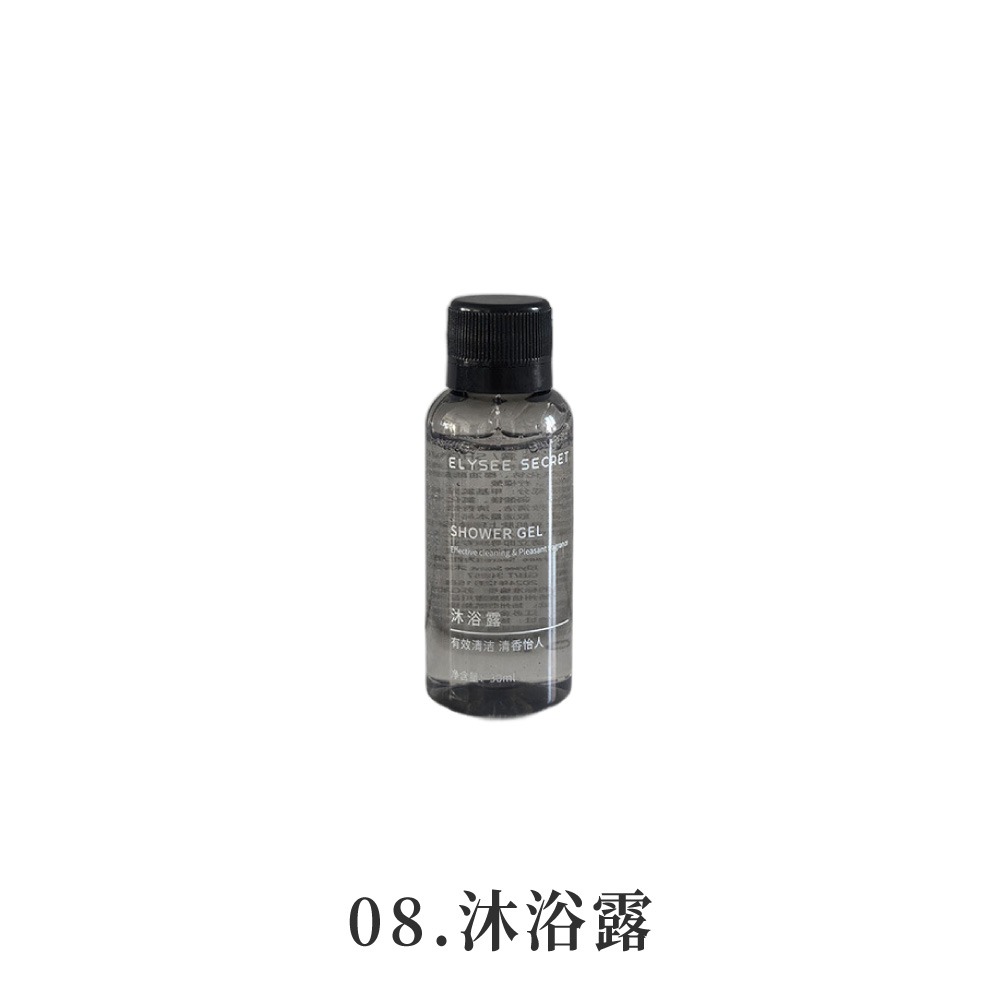 一次性用品 一次性牙刷 牙刷 拋棄式牙刷 旅行必備 拖鞋 牙刷旅行組 隨身梳 拋棄式刮鬍刀 旅行盥洗組【HW0099】-規格圖10