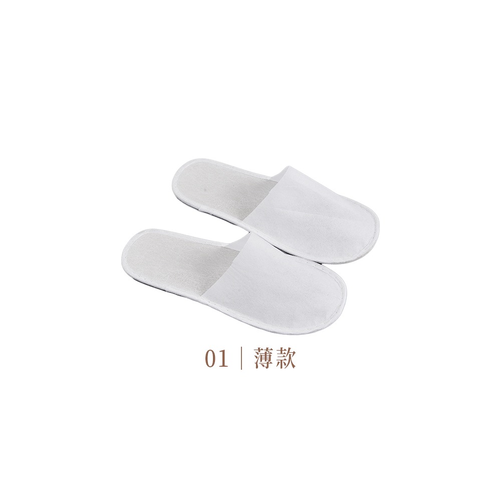 一次性用品 一次性牙刷 牙刷 拋棄式牙刷 旅行必備 拖鞋 牙刷旅行組 隨身梳 拋棄式刮鬍刀 旅行盥洗組【HW0099】-規格圖10