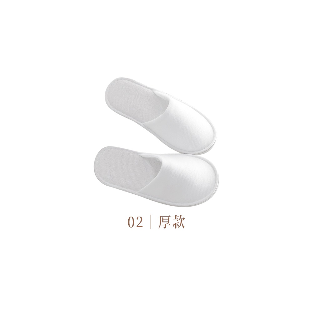 一次性用品 一次性牙刷 牙刷 拋棄式牙刷 旅行必備 拖鞋 牙刷旅行組 隨身梳 拋棄式刮鬍刀 旅行盥洗組【HW0099】-規格圖10