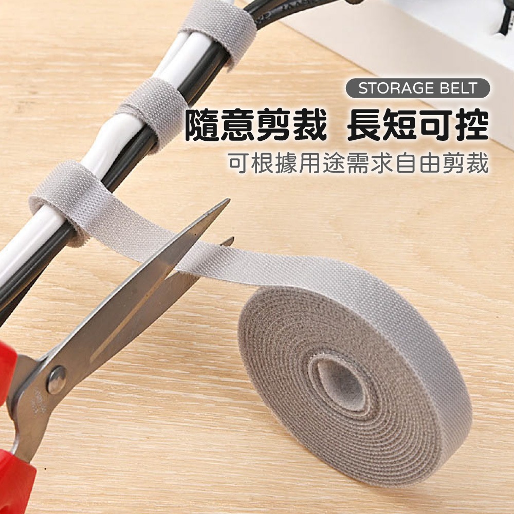 魔鬼氈束線帶 理線帶 束線魔鬼氈 電線收納帶 魔鬼氈捆綁帶 電腦線 充電線整理 重複使用魔鬼氈【JJ0956】-細節圖4