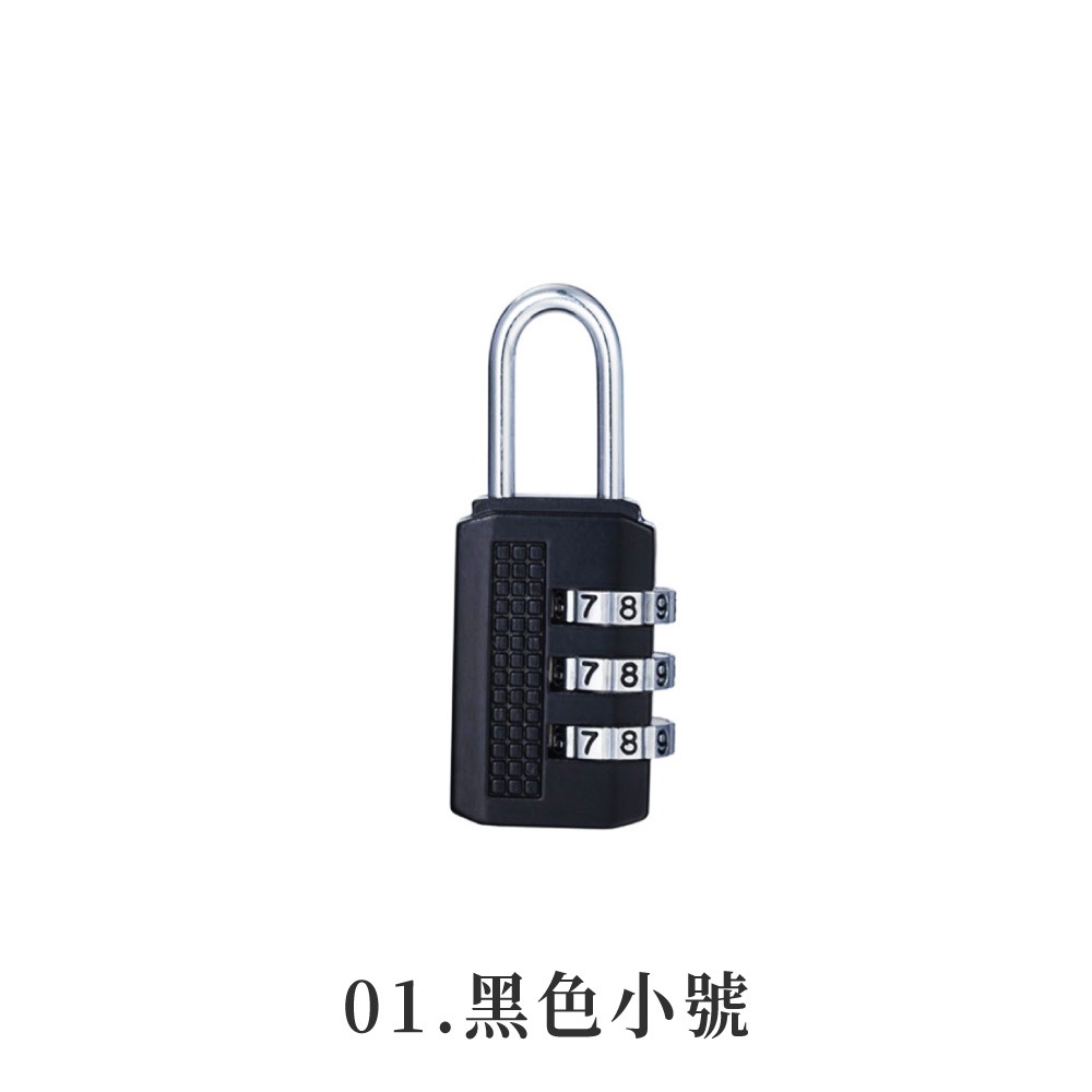 密碼鎖 防盜鎖 鎖 防盜門鎖 行李鎖 門鎖 數字鎖 可重置密碼 密碼門鎖 櫃子鎖 防水鎖 鋅合金 防鏽【JJ0958】-規格圖8