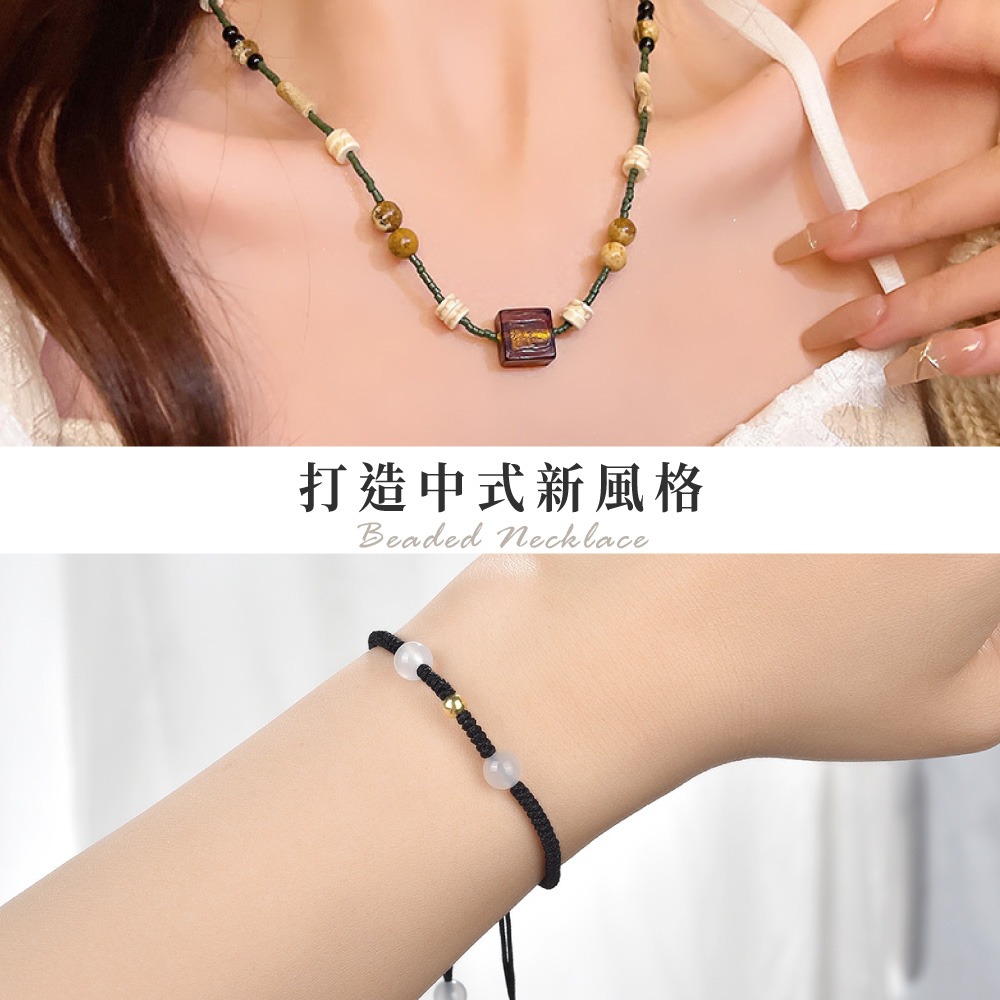 新中式串珠項鍊 項鍊 串珠項鍊 復古串珠項鍊 民族風項鍊 編織項鍊 手鍊 木珠項鍊 復古項鍊 編織手鍊【MF0143】-細節圖7