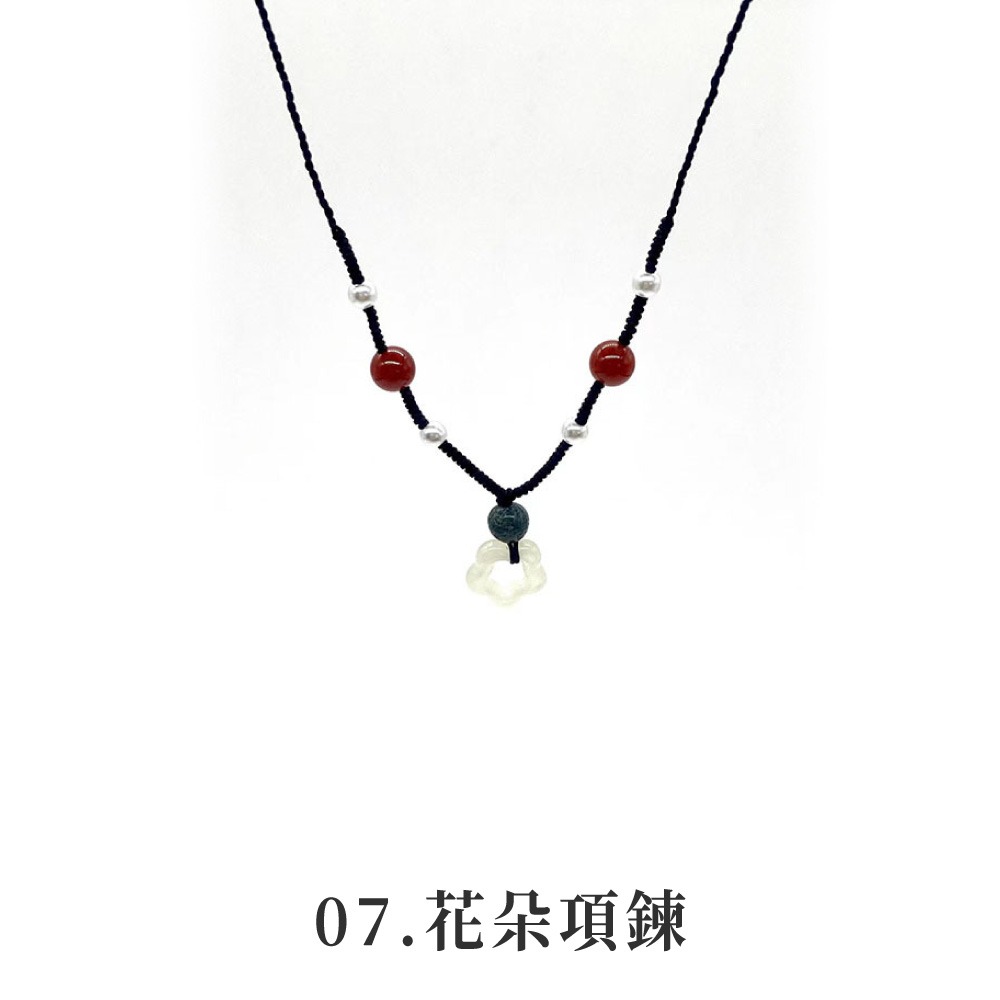 07.花朵項鍊