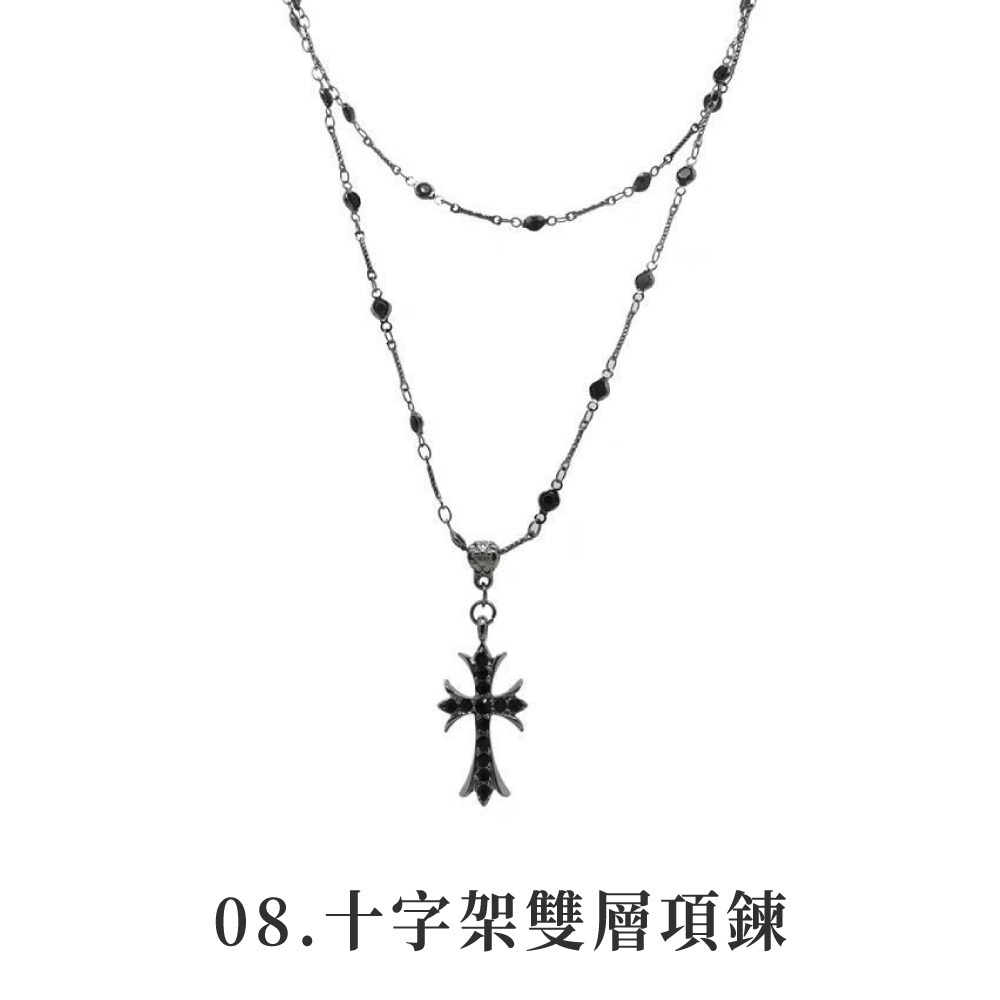 08.十字架雙層項鍊