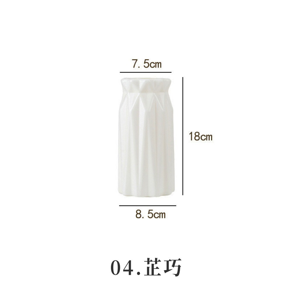 北歐簡約花瓶 花瓶 家飾 家居 北歐花瓶 花器 插花 擺飾 裝飾 仿瓷器 塑料 素色花瓶 摺紙花瓶 復古【HW0097】-規格圖9