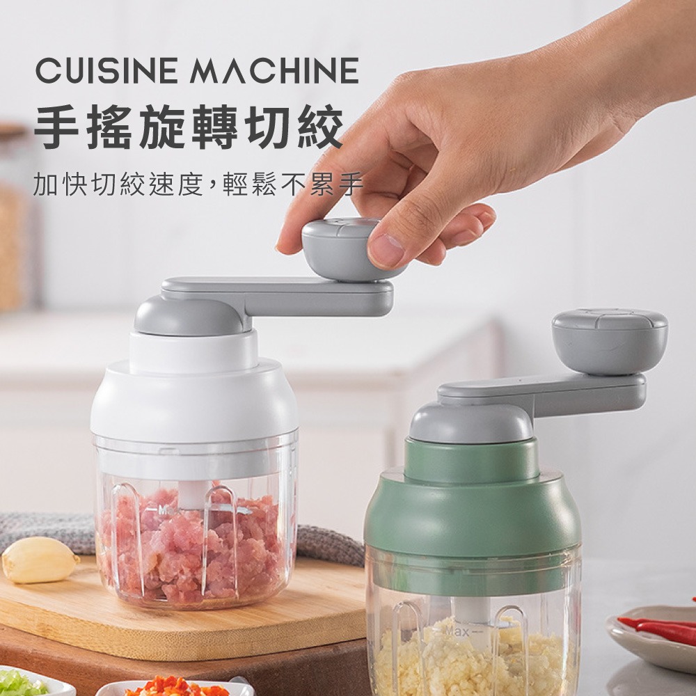 手動搗蒜器 食物調理機 料理機 手搖切蒜器 攪碎機 搗蒜器 絞肉器 切碎器 手動食材攪拌機 蒜末機【CC0625】-細節圖2