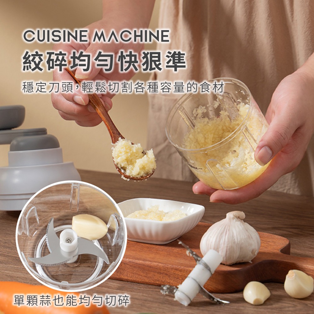 手動搗蒜器 食物調理機 料理機 手搖切蒜器 攪碎機 搗蒜器 絞肉器 切碎器 手動食材攪拌機 蒜末機【CC0625】-細節圖4