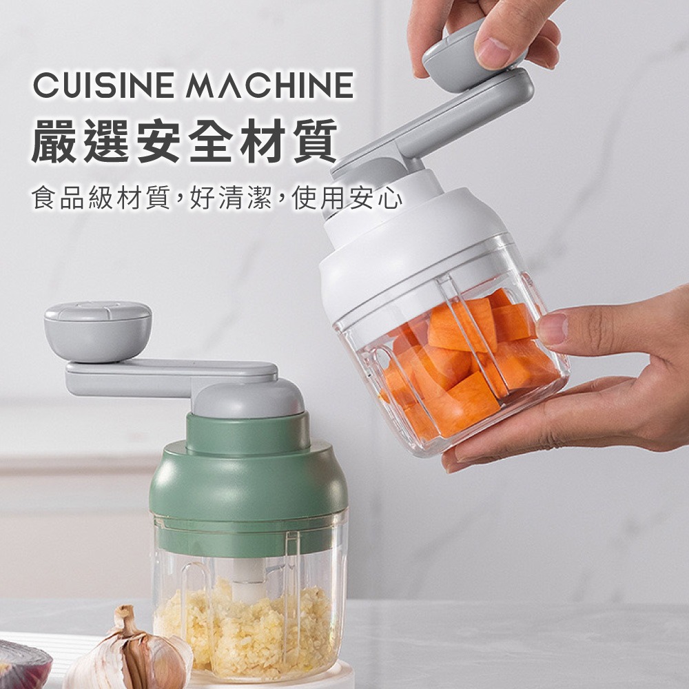 手動搗蒜器 食物調理機 料理機 手搖切蒜器 攪碎機 搗蒜器 絞肉器 切碎器 手動食材攪拌機 蒜末機【CC0625】-細節圖5