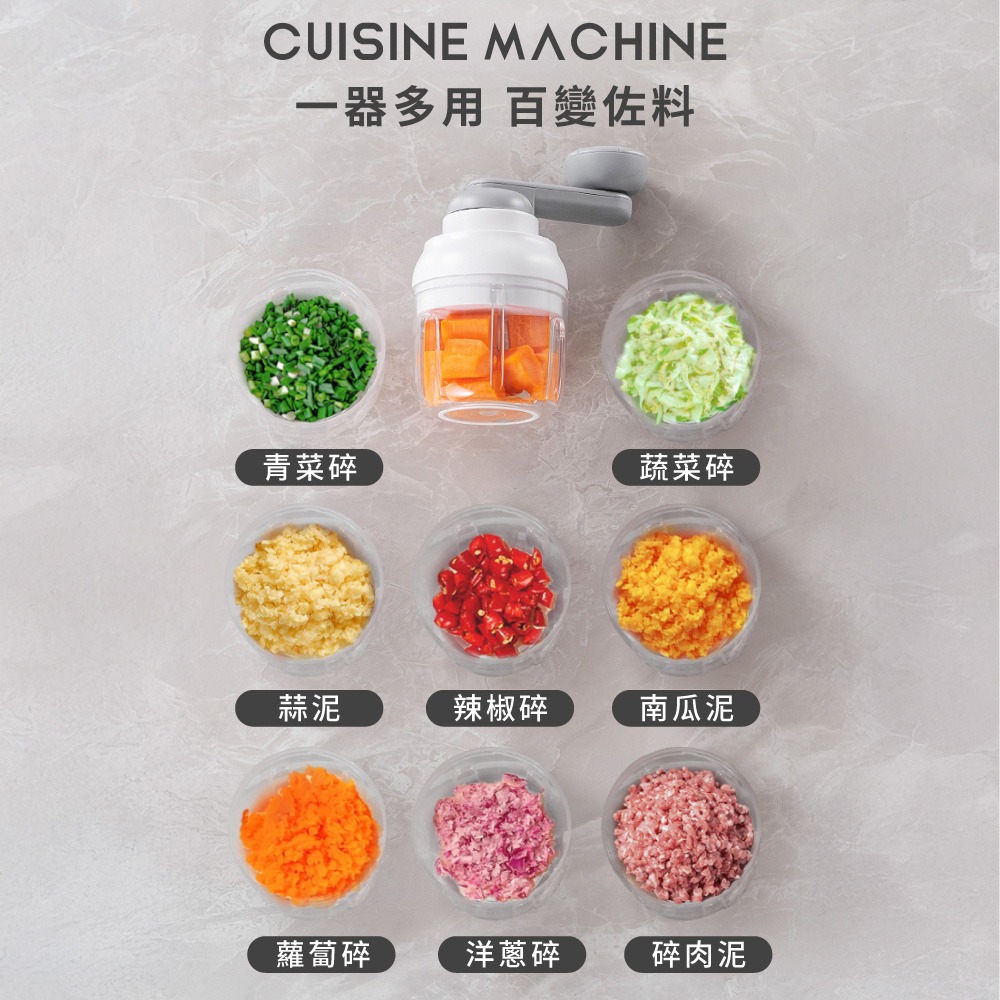 手動搗蒜器 食物調理機 料理機 手搖切蒜器 攪碎機 搗蒜器 絞肉器 切碎器 手動食材攪拌機 蒜末機【CC0625】-細節圖6