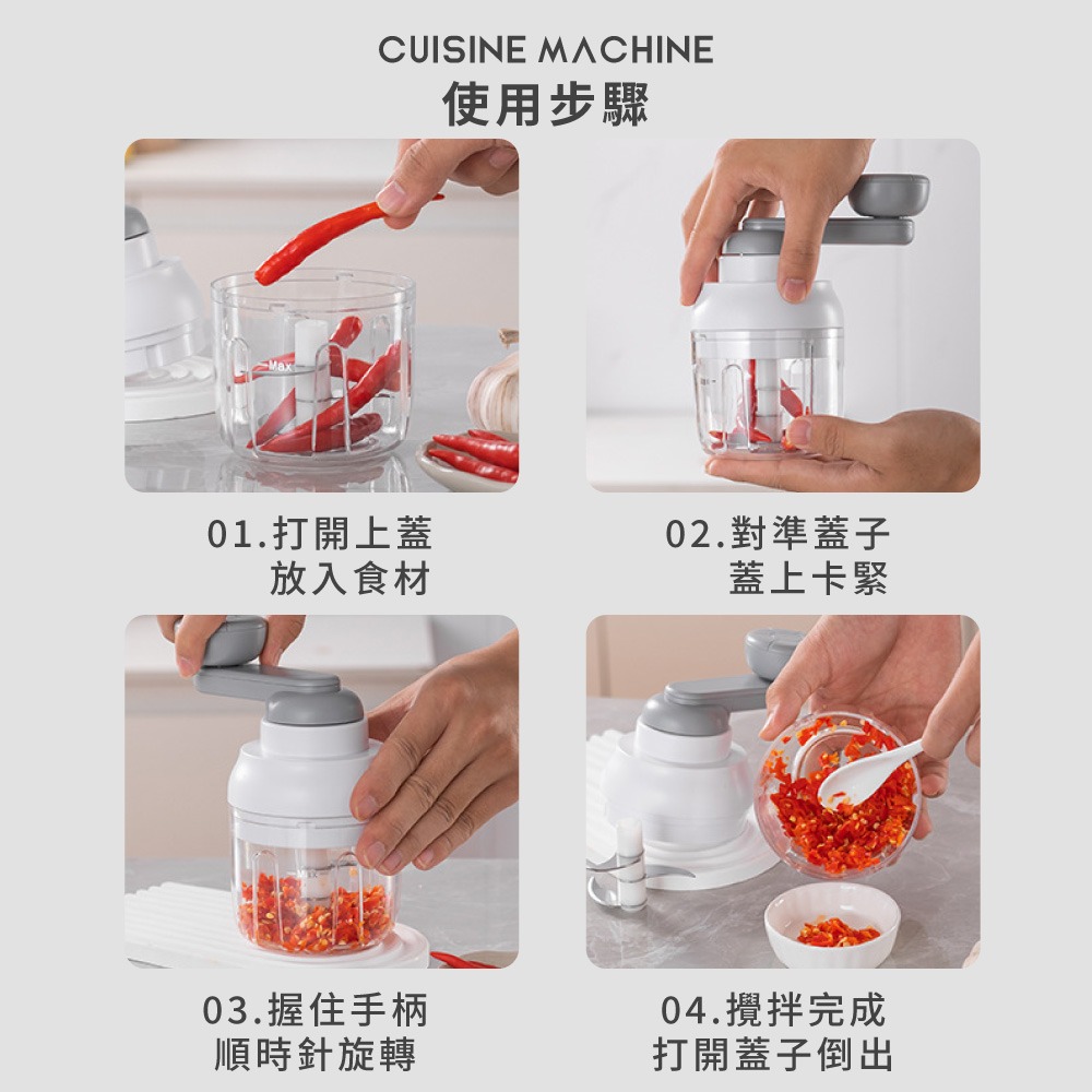 手動搗蒜器 食物調理機 料理機 手搖切蒜器 攪碎機 搗蒜器 絞肉器 切碎器 手動食材攪拌機 蒜末機【CC0625】-細節圖7