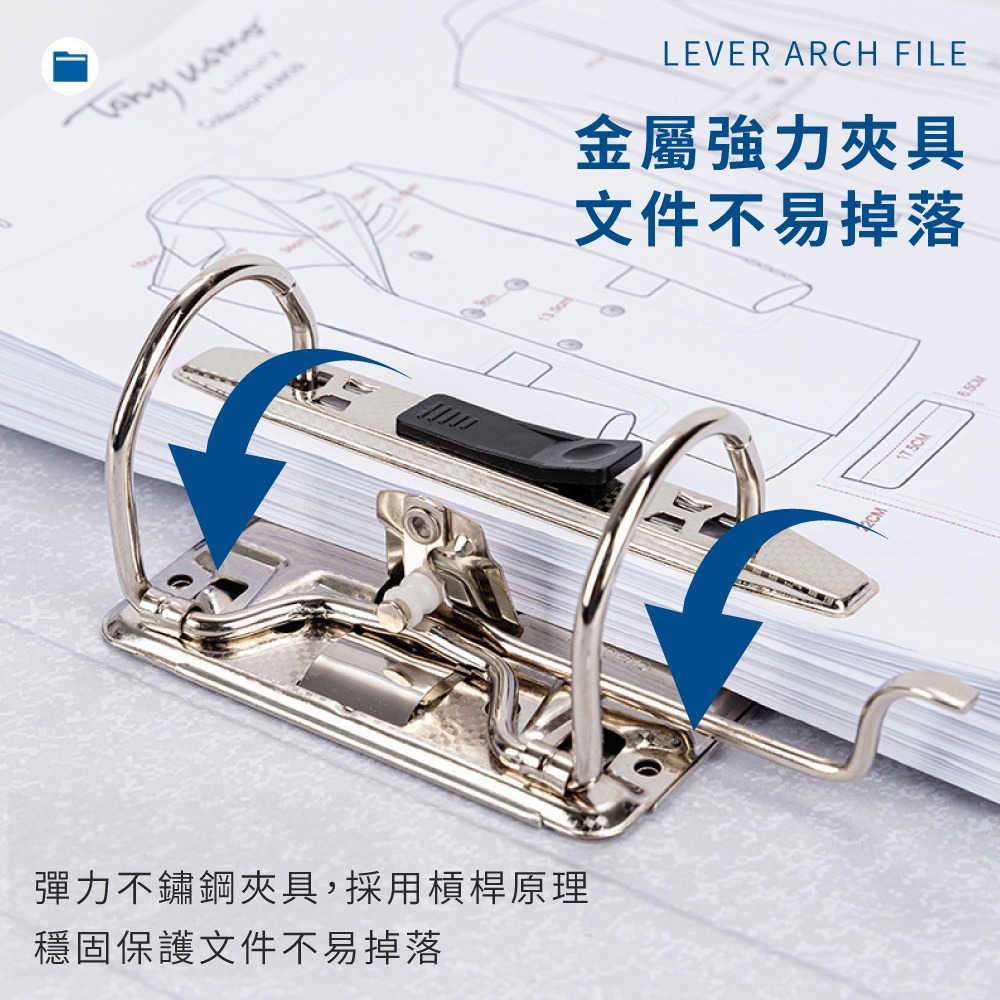 二孔拱型夾  拱型夾 Deli 得力 強力夾 彈力夾 輕便夾 檔案夾 公文夾 背寬70mm文件夾 資料夾【WJ0235】-細節圖3