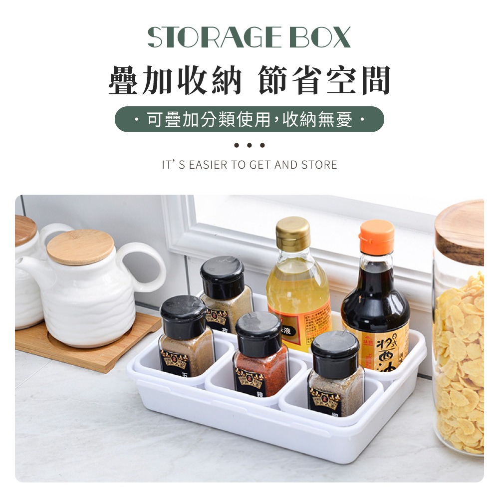 抽屜收納盒8入組 收納盒 分隔收納盒 收納 盒 小物收納 桌上收納 抽屜收納 抽屜盒多功能收納盒 化妝品收納【SN089-細節圖2
