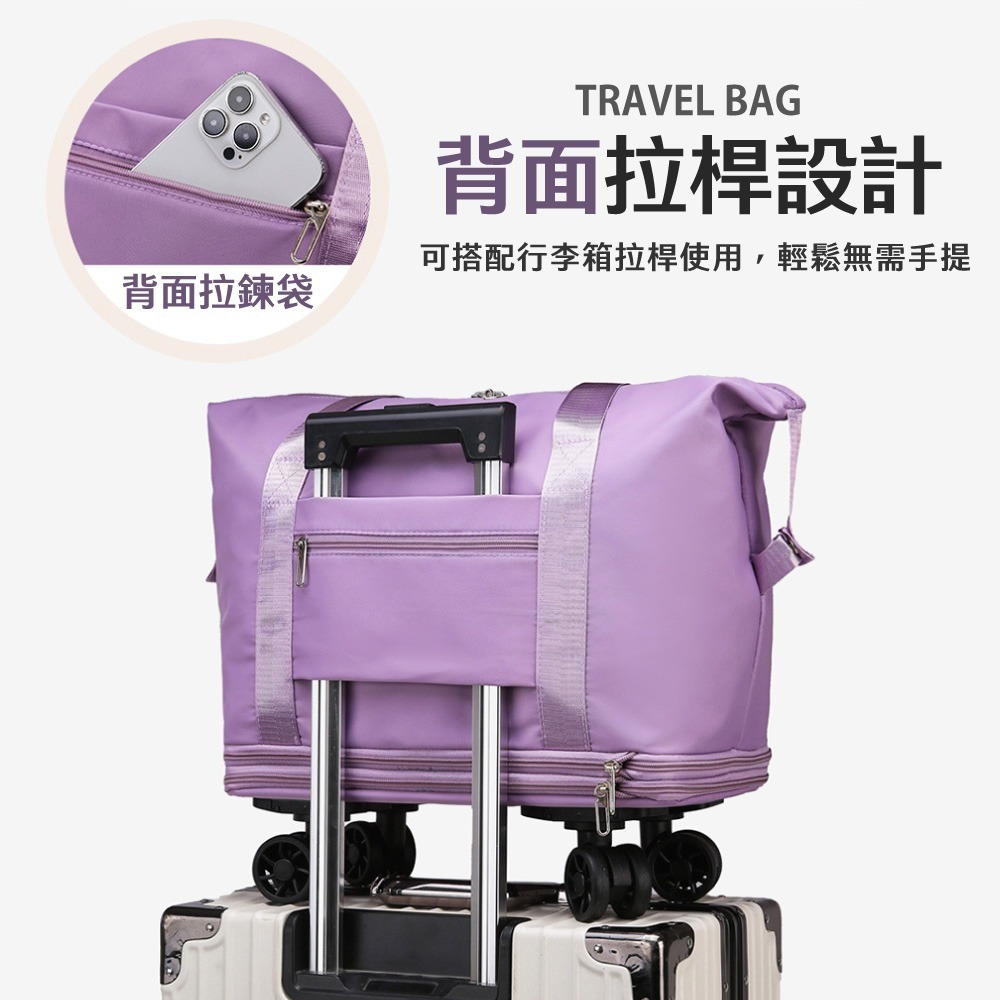 帶滾輪行李包 行李袋 旅行包 旅行袋 登機包 拉桿行李袋 行李包 收納包 行李箱升級可拆輪版 滾輪行李包【HW0100】-細節圖2