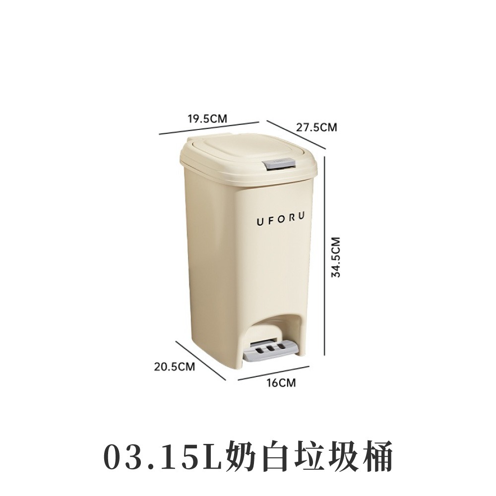 腳踏式 垃圾桶 雙開垃圾桶 大容量 垃圾桶 日式 方形垃圾桶 有蓋垃圾桶 防水 垃圾筒 8L 15L 【JJ0965】-規格圖8