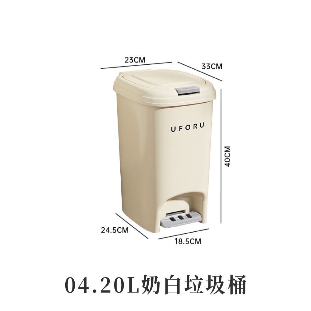腳踏式 垃圾桶 雙開垃圾桶 大容量 垃圾桶 日式 方形垃圾桶 有蓋垃圾桶 防水 垃圾筒 8L 15L 【JJ0965】-規格圖8