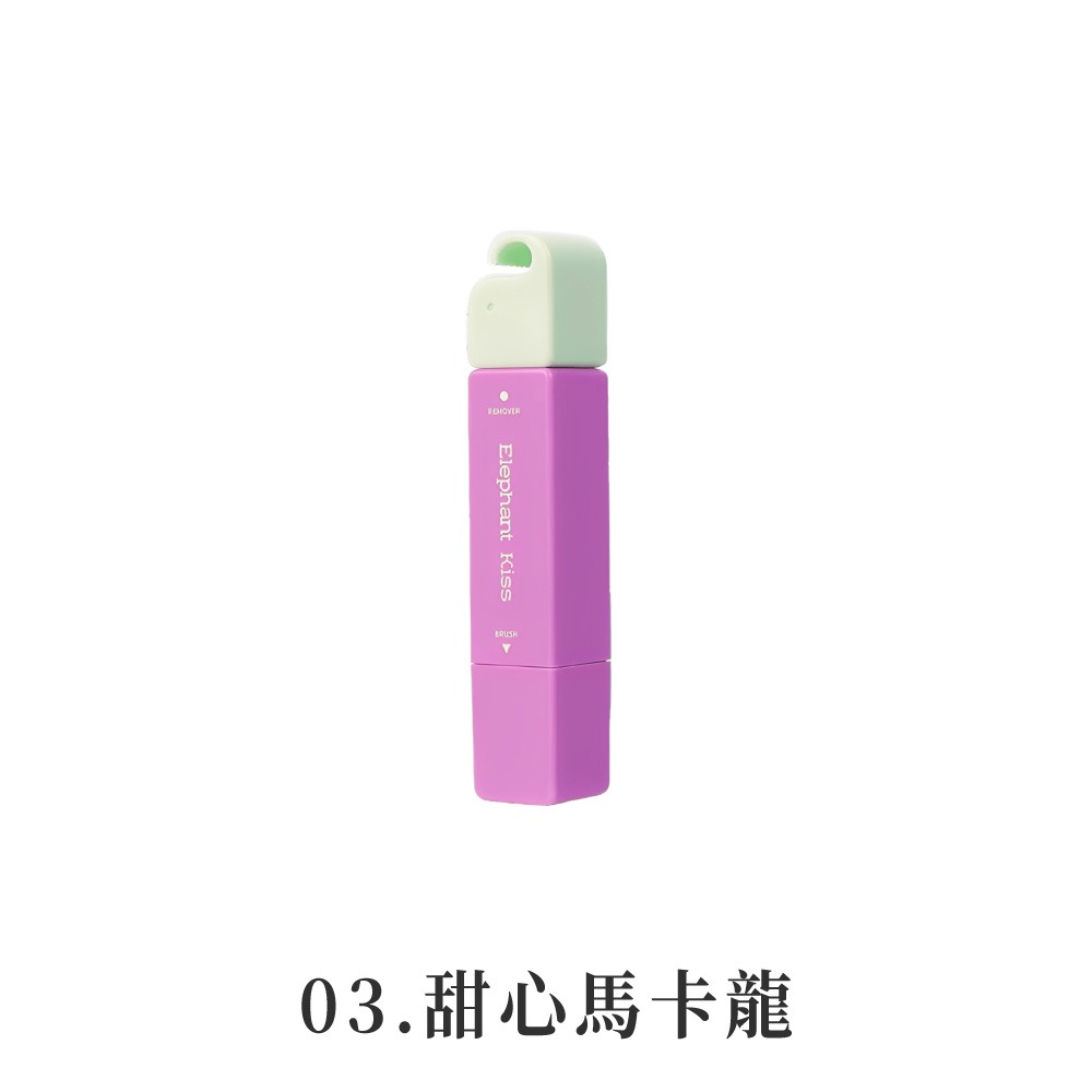 便攜式去漬筆 芝芝象 便攜 祛漬劑 免水洗 衣物去汙 應急去漬 去漬筆 去油漬 去口紅漬 去汙神器【JJ0969】-規格圖8