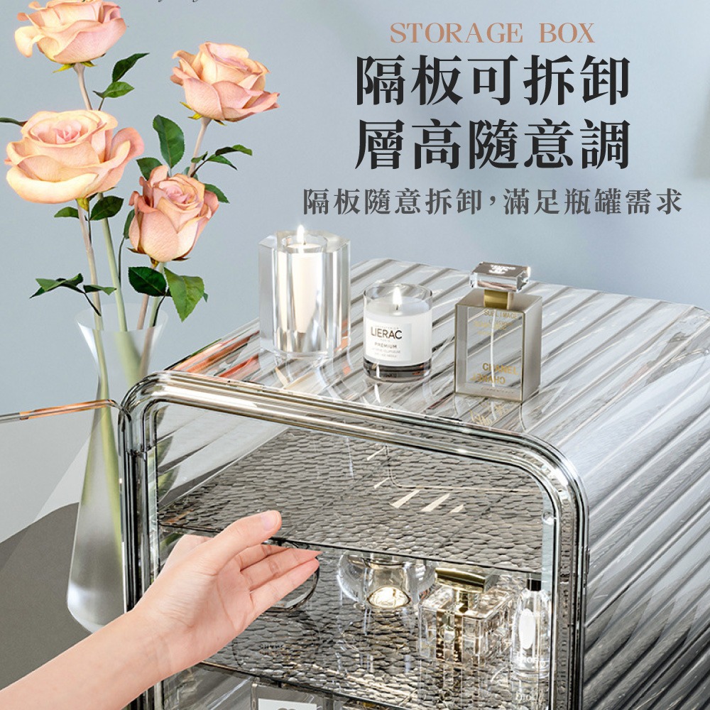 多功能精美收納櫃 收納櫃 化妝品收納盒 公仔收納盒 杯子收納櫃 居家收納 分類收納盒 收納整理箱 廚房收納 桌上收納【S-細節圖3