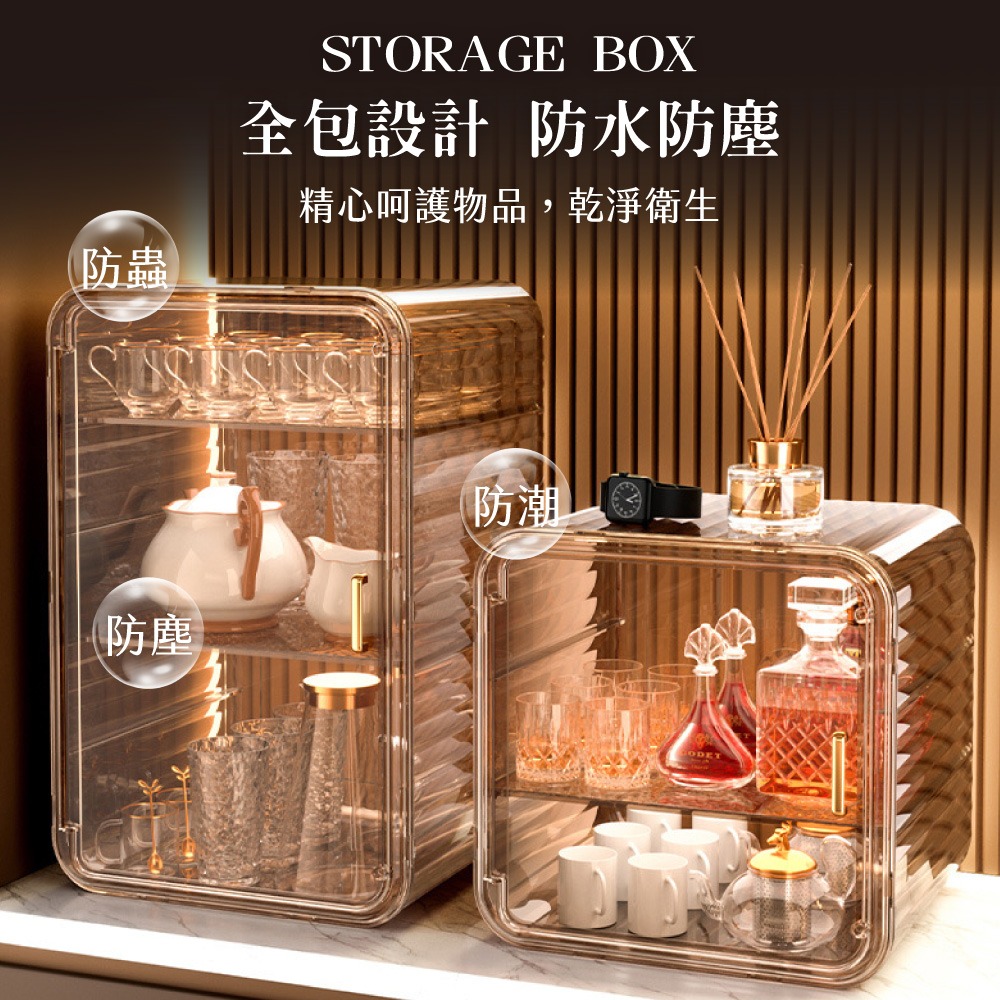 多功能精美收納櫃 收納櫃 化妝品收納盒 公仔收納盒 杯子收納櫃 居家收納 分類收納盒 收納整理箱 廚房收納 桌上收納【S-細節圖4