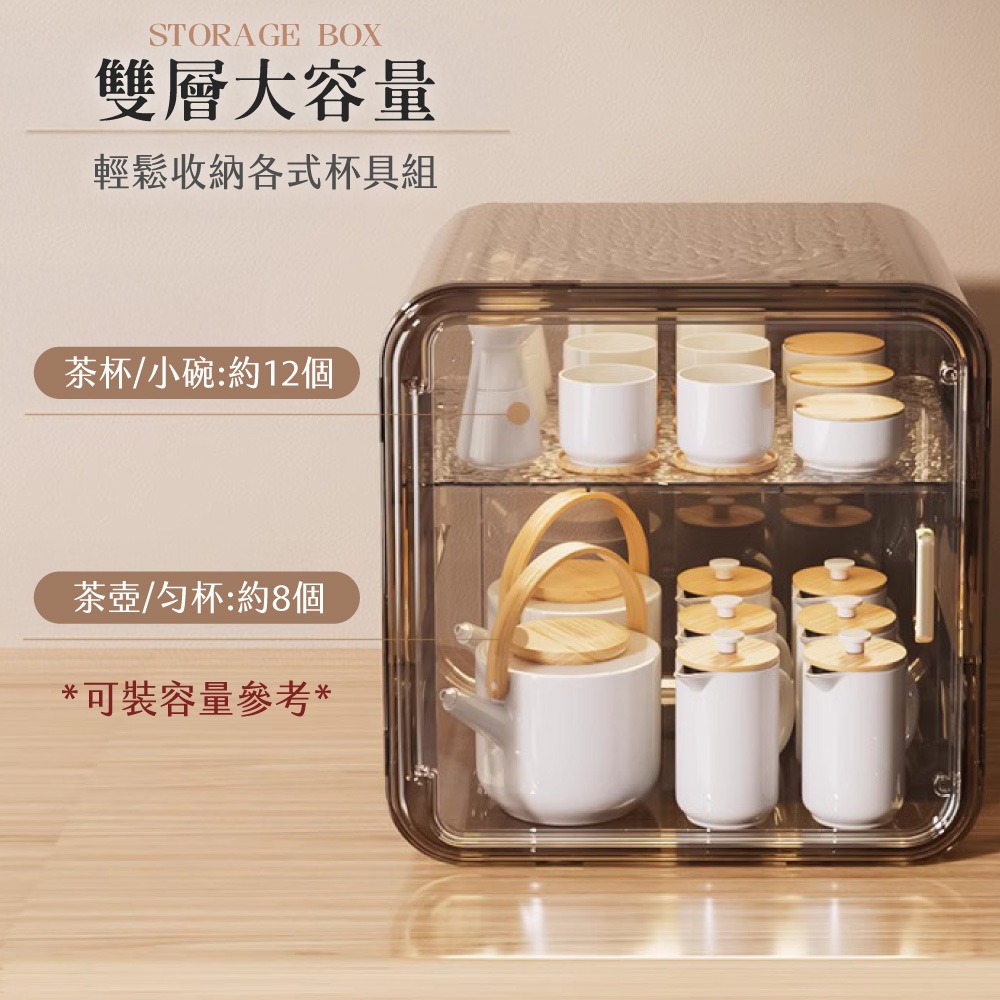 多功能精美收納櫃 收納櫃 化妝品收納盒 公仔收納盒 杯子收納櫃 居家收納 分類收納盒 收納整理箱 廚房收納 桌上收納【S-細節圖6