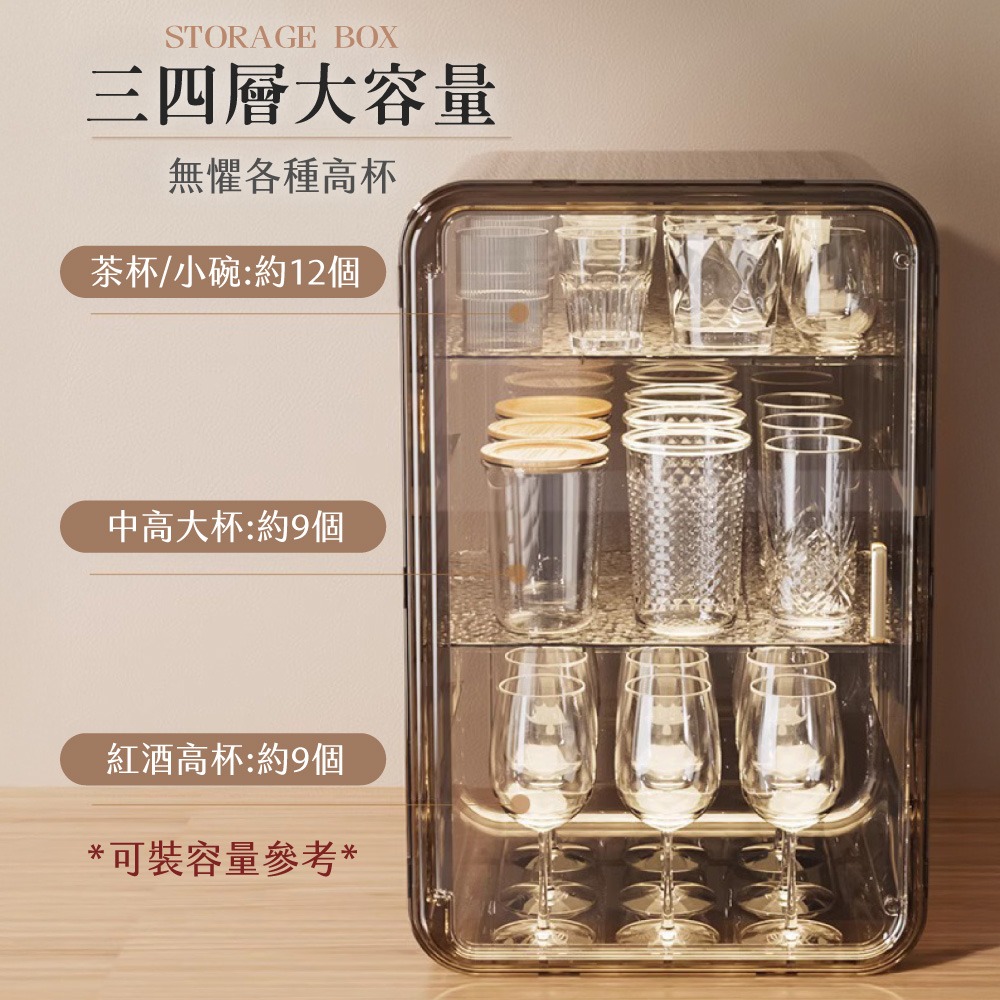 多功能精美收納櫃 收納櫃 化妝品收納盒 公仔收納盒 杯子收納櫃 居家收納 分類收納盒 收納整理箱 廚房收納 桌上收納【S-細節圖7