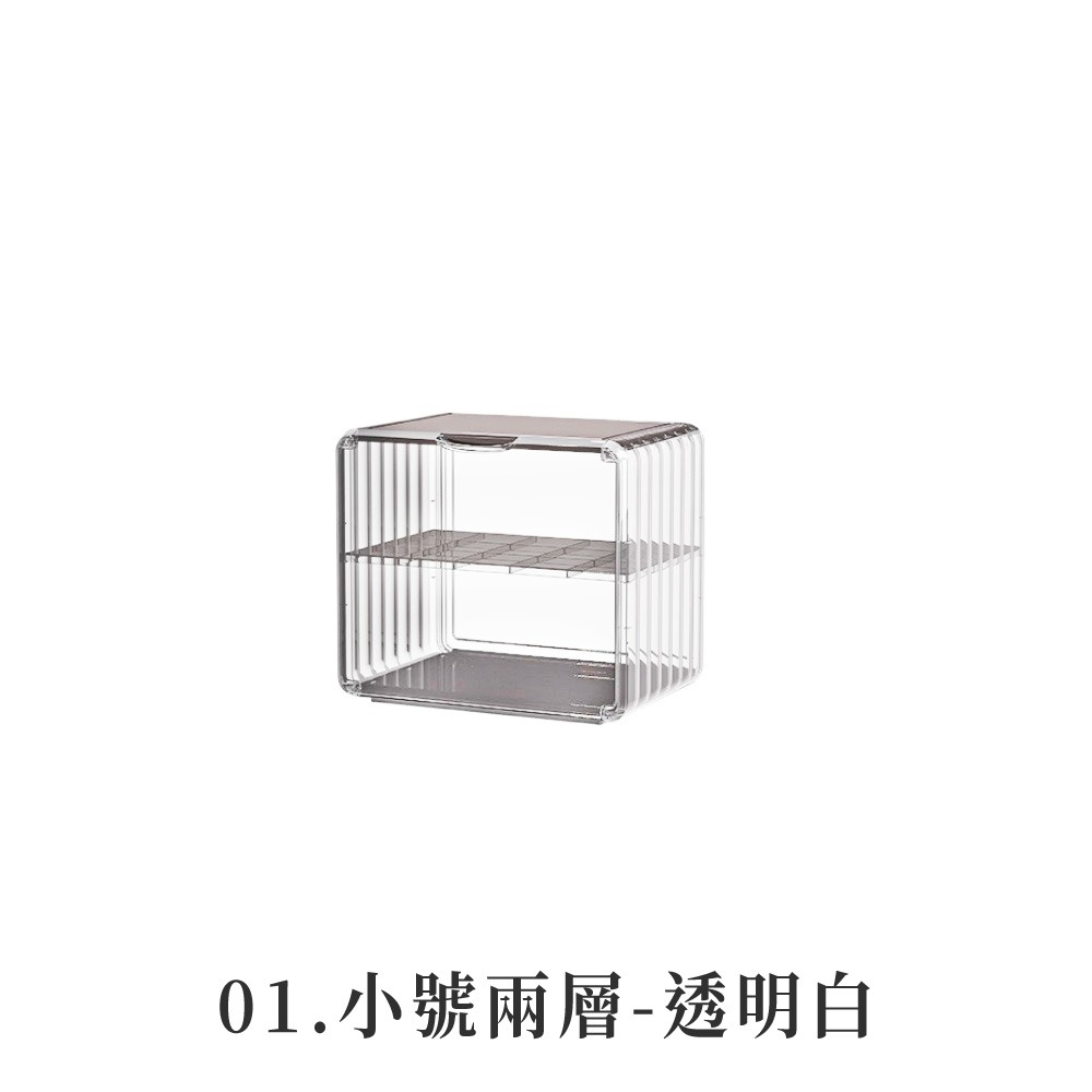 多功能精美收納櫃 收納櫃 化妝品收納盒 公仔收納盒 杯子收納櫃 居家收納 分類收納盒 收納整理箱 廚房收納 桌上收納【S-規格圖8