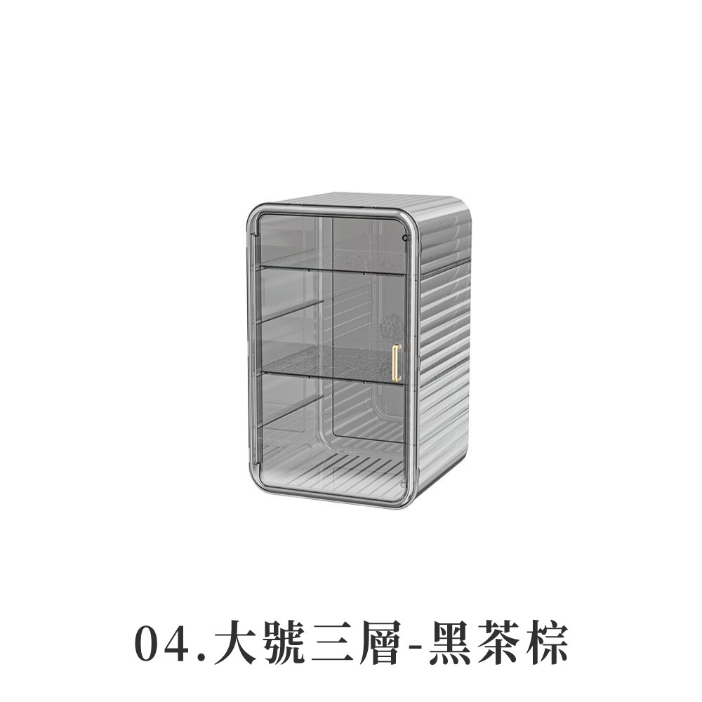 多功能精美收納櫃 收納櫃 化妝品收納盒 公仔收納盒 杯子收納櫃 居家收納 分類收納盒 收納整理箱 廚房收納 桌上收納【S-規格圖8
