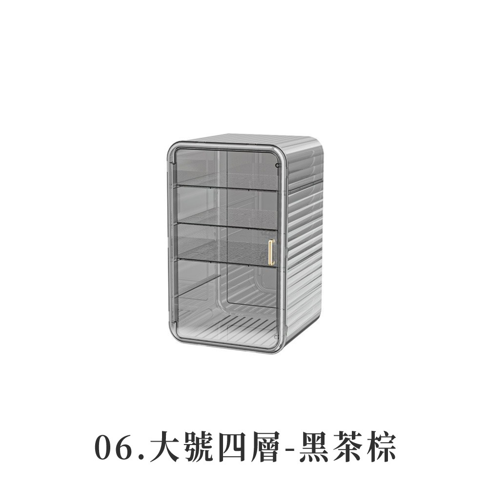 多功能精美收納櫃 收納櫃 化妝品收納盒 公仔收納盒 杯子收納櫃 居家收納 分類收納盒 收納整理箱 廚房收納 桌上收納【S-規格圖8