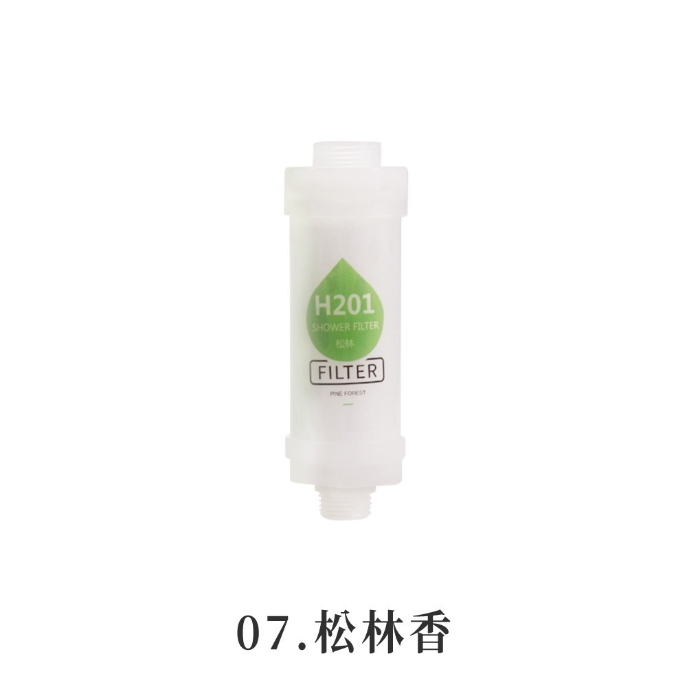 07.松林香(PINE FOREST)