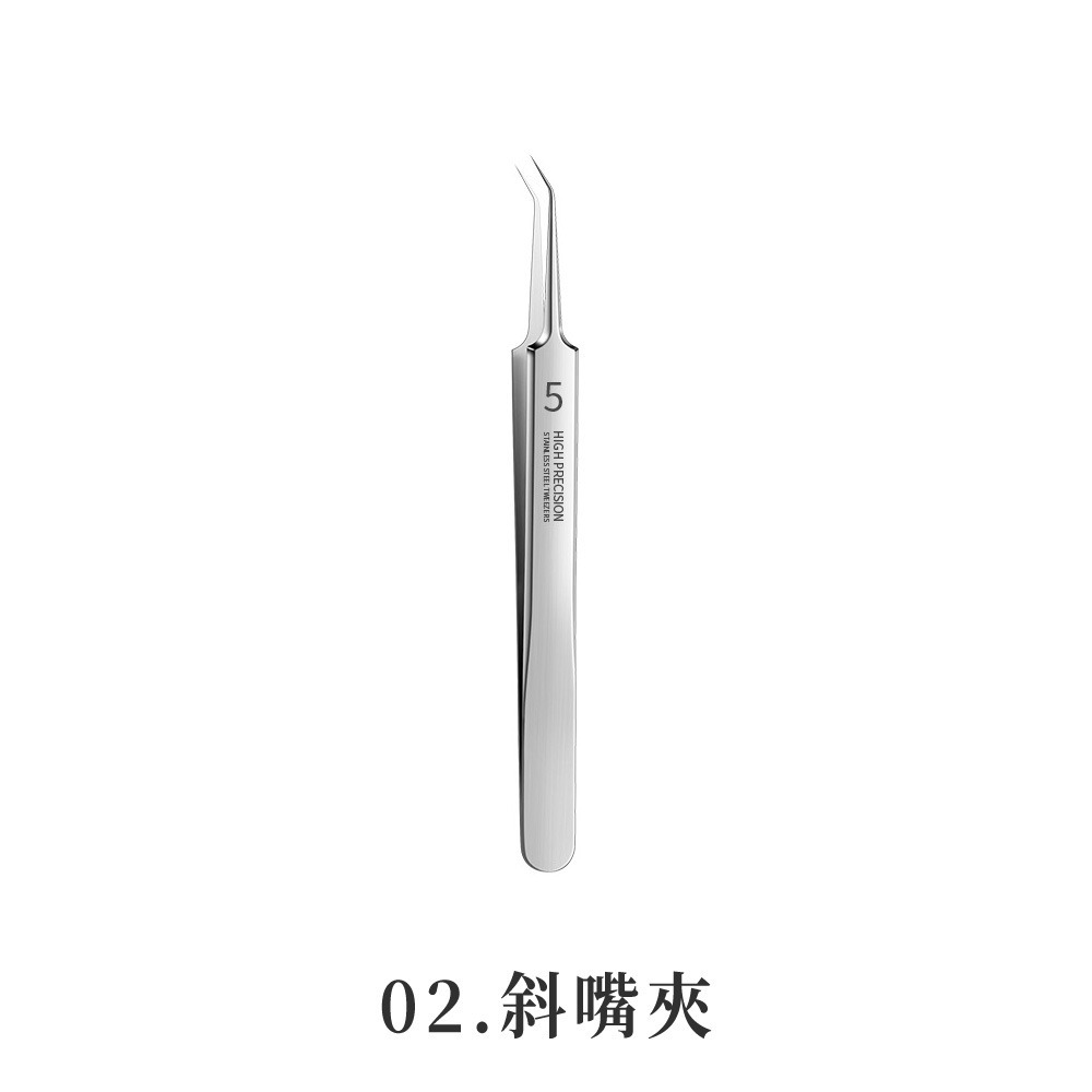 超尖粉刺夾 超細粉刺夾 粉刺拔夾 去黑頭鑷子 粉刺夾 不銹鋼粉刺夾 美容院專用 粉刺針 暗瘡針 粉刺清潔【MZ0447】-規格圖8