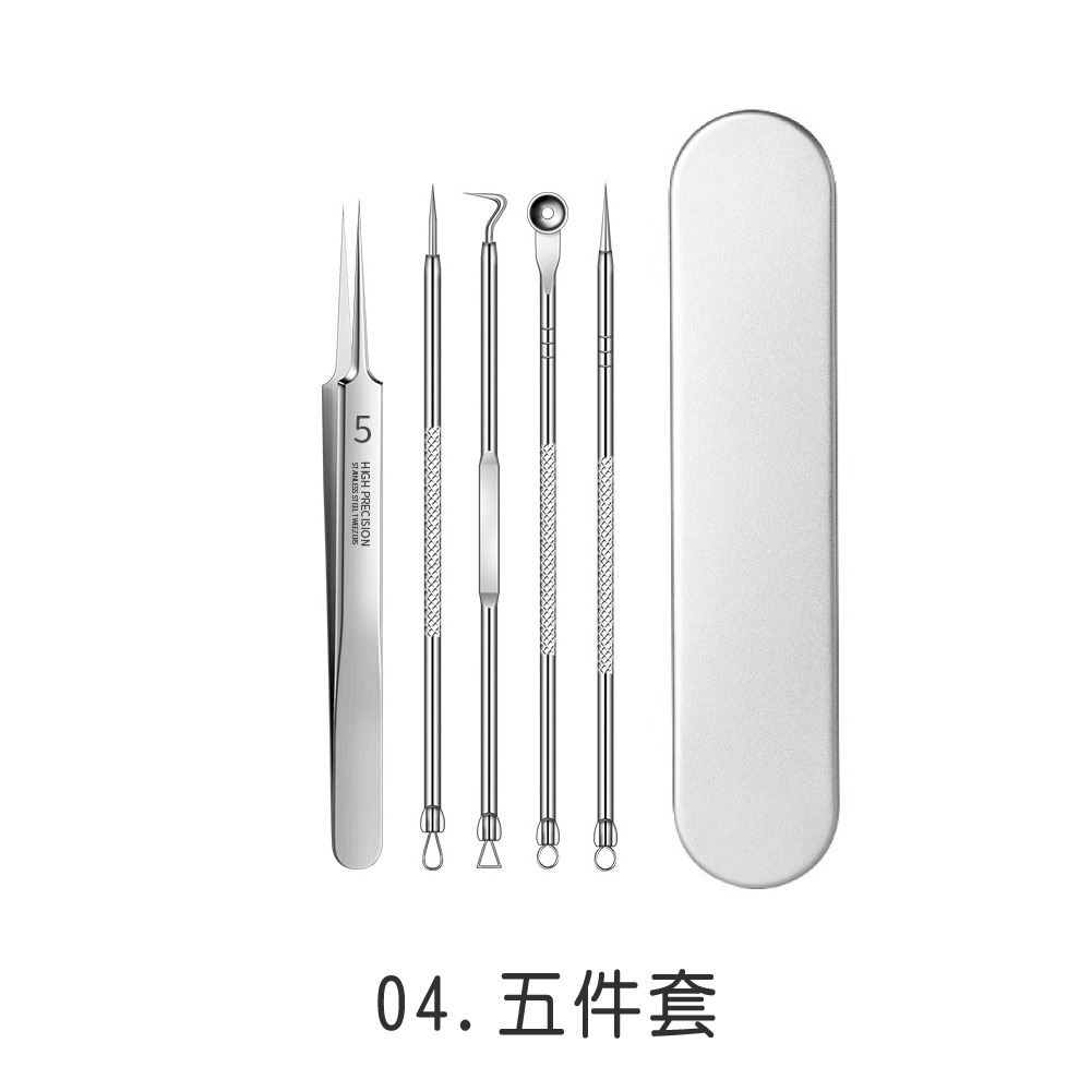 超尖粉刺夾 超細粉刺夾 粉刺拔夾 去黑頭鑷子 粉刺夾 不銹鋼粉刺夾 美容院專用 粉刺針 暗瘡針 粉刺清潔【MZ0447】-規格圖8