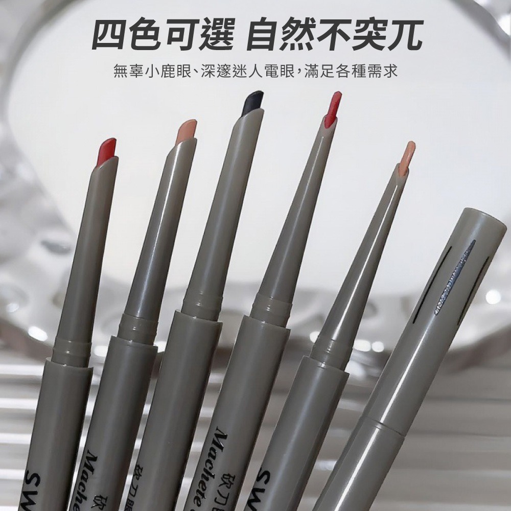 眼線膠筆 眼線筆 sweetmint眼線膠筆 Sweet Mint 持久不易暈染 流暢眼線筆 防水防汗 臥蠶筆 美妝品【-細節圖3