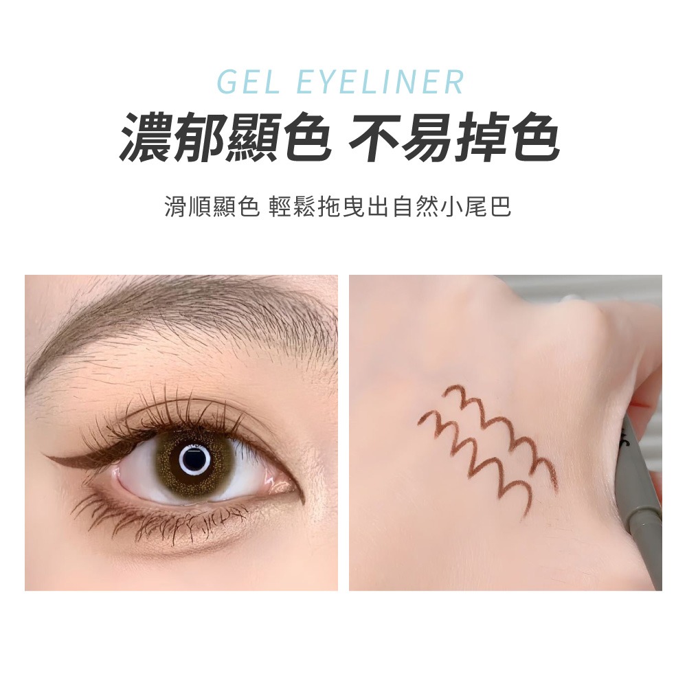 眼線膠筆 眼線筆 sweetmint眼線膠筆 Sweet Mint 持久不易暈染 流暢眼線筆 防水防汗 臥蠶筆 美妝品【-細節圖6