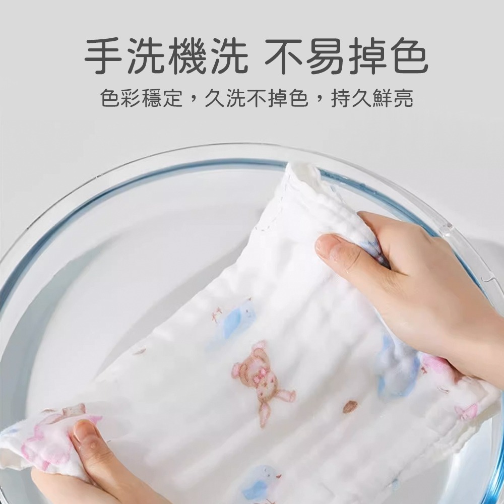 六層紗布巾 紗布包巾 方巾 嬰兒包巾 寶寶包巾 紗布巾 寶寶手帕 寶寶浴巾 口水巾 萬用巾 餵奶巾【LA-JJ0239】-細節圖3