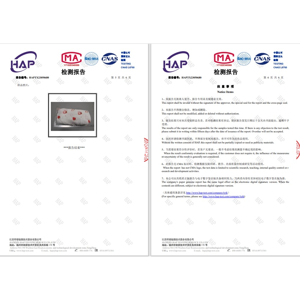 六層紗布巾 紗布包巾 方巾 嬰兒包巾 寶寶包巾 紗布巾 寶寶手帕 寶寶浴巾 口水巾 萬用巾 餵奶巾【LA-JJ0239】-細節圖8