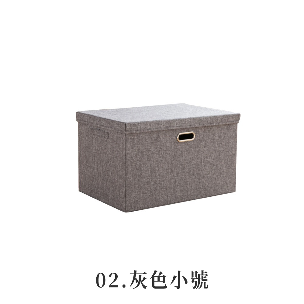 棉麻 摺疊收納箱 棉麻收納箱 厚收納箱 大容量收納盒 摺疊收納箱 玩具箱 收納分類收 衣物收納【SN0905】-規格圖8