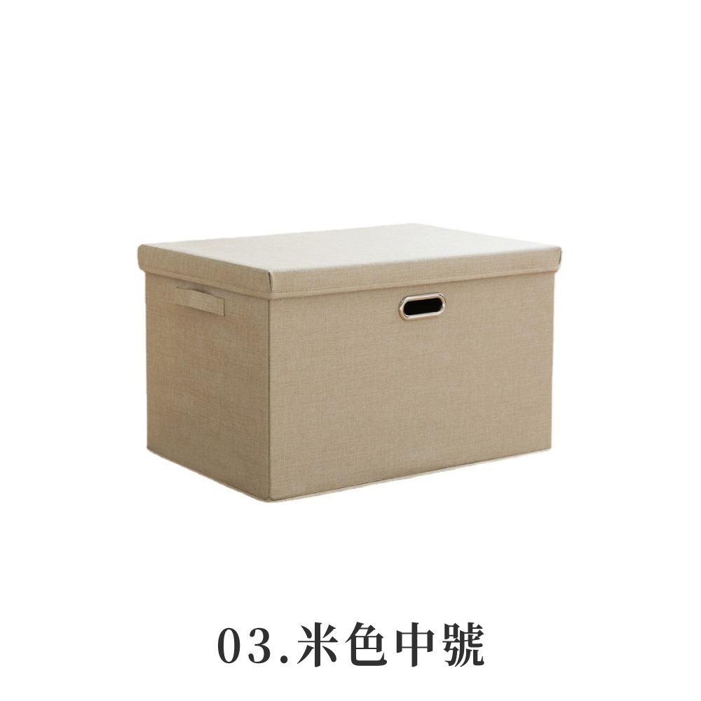 棉麻 摺疊收納箱 棉麻收納箱 厚收納箱 大容量收納盒 摺疊收納箱 玩具箱 收納分類收 衣物收納【SN0905】-規格圖8