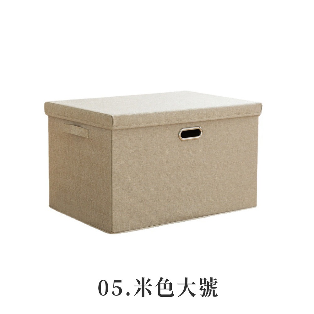 棉麻 摺疊收納箱 棉麻收納箱 厚收納箱 大容量收納盒 摺疊收納箱 玩具箱 收納分類收 衣物收納【SN0905】-規格圖8