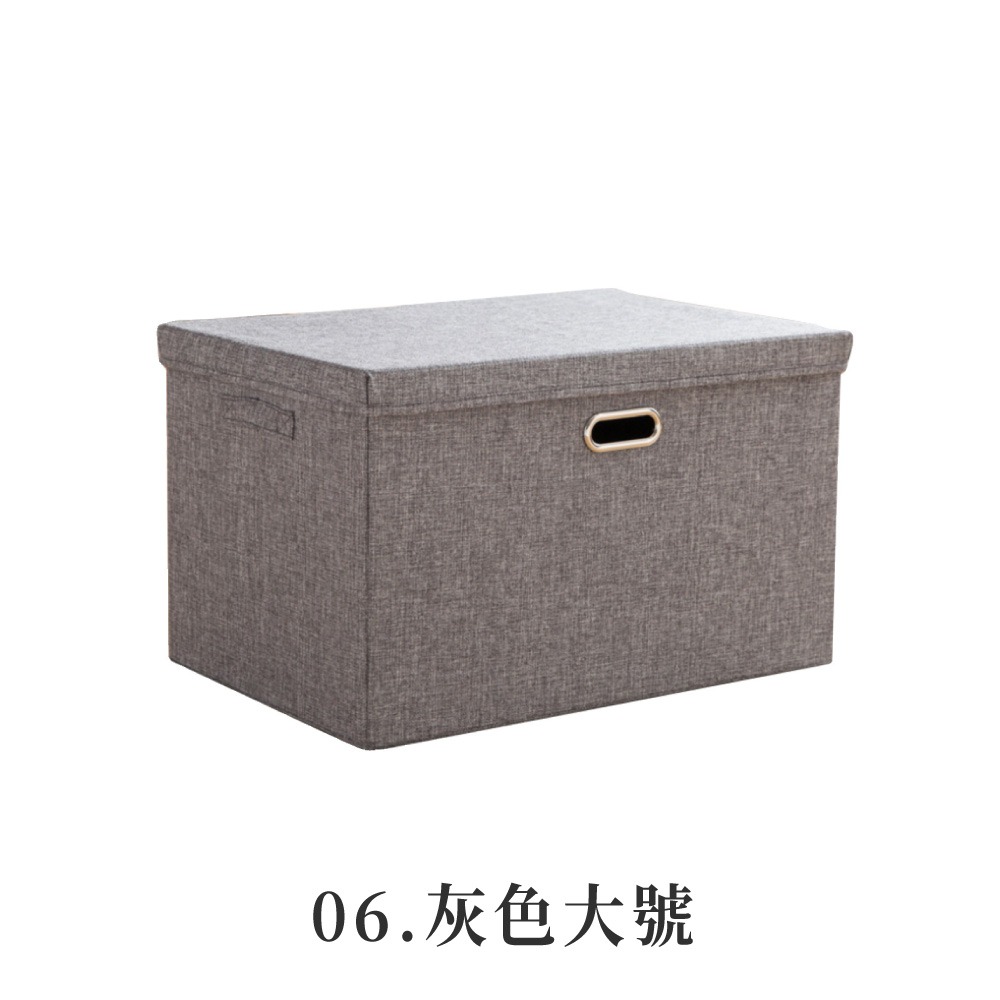 棉麻 摺疊收納箱 棉麻收納箱 厚收納箱 大容量收納盒 摺疊收納箱 玩具箱 收納分類收 衣物收納【SN0905】-規格圖8