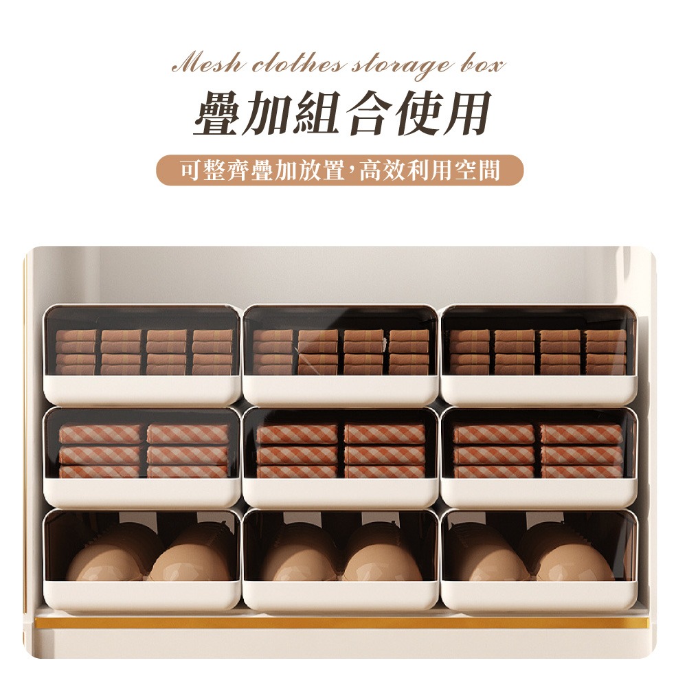 抽屜式 內衣褲收納盒 襪子收納 內褲收納 抽屜收納盒 分隔收納 小物收納 內衣收納 衣櫃收納盒【SN0906】-細節圖3